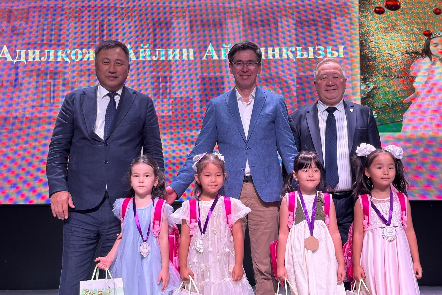 Первый раз — в первый класс!