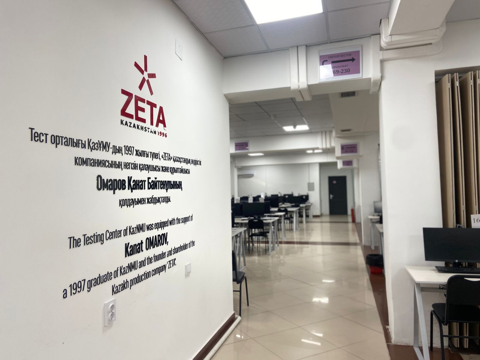 WhatsApp Image 2026-01-28 at 09.50.48 (2)