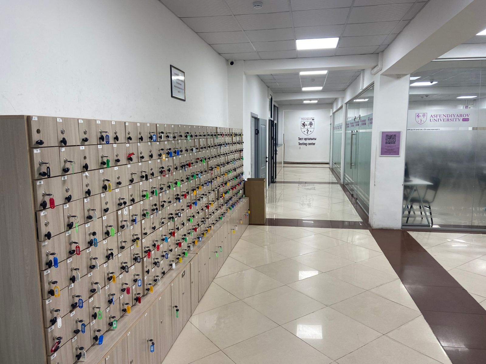 WhatsApp Image 2026-01-28 at 09.50.49 (1)