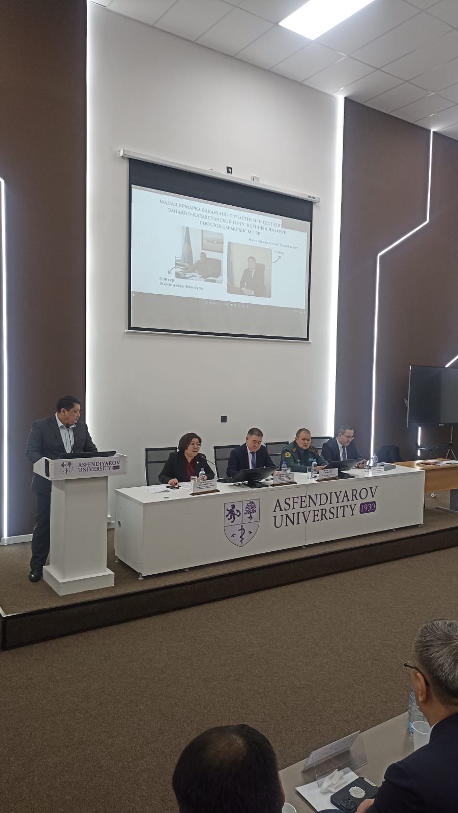 2388cf82-ea4a-4657-a7ea-6f5095b7ed53