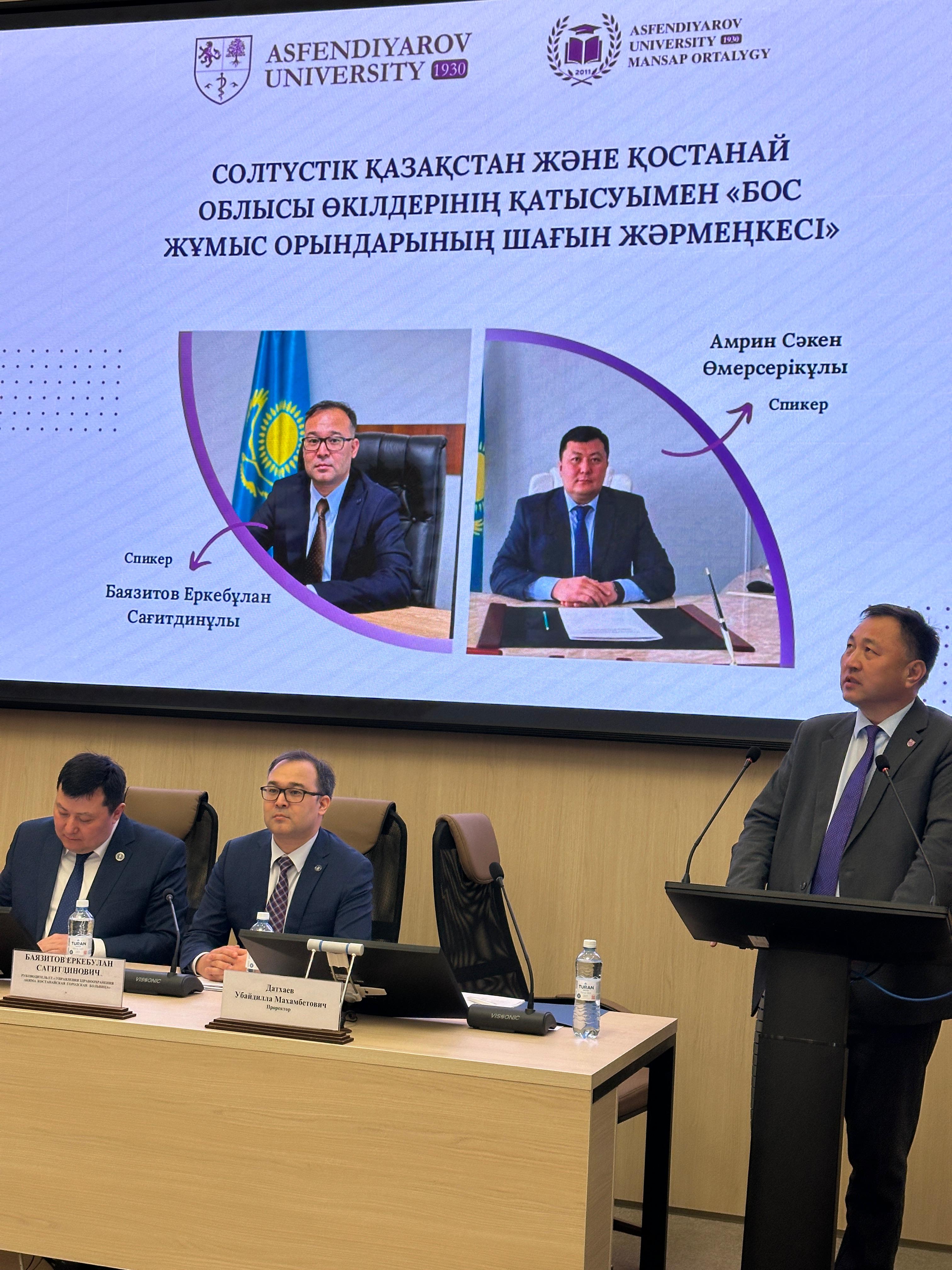 WhatsApp Image 2026-02-03 at 09.33.54 (2)