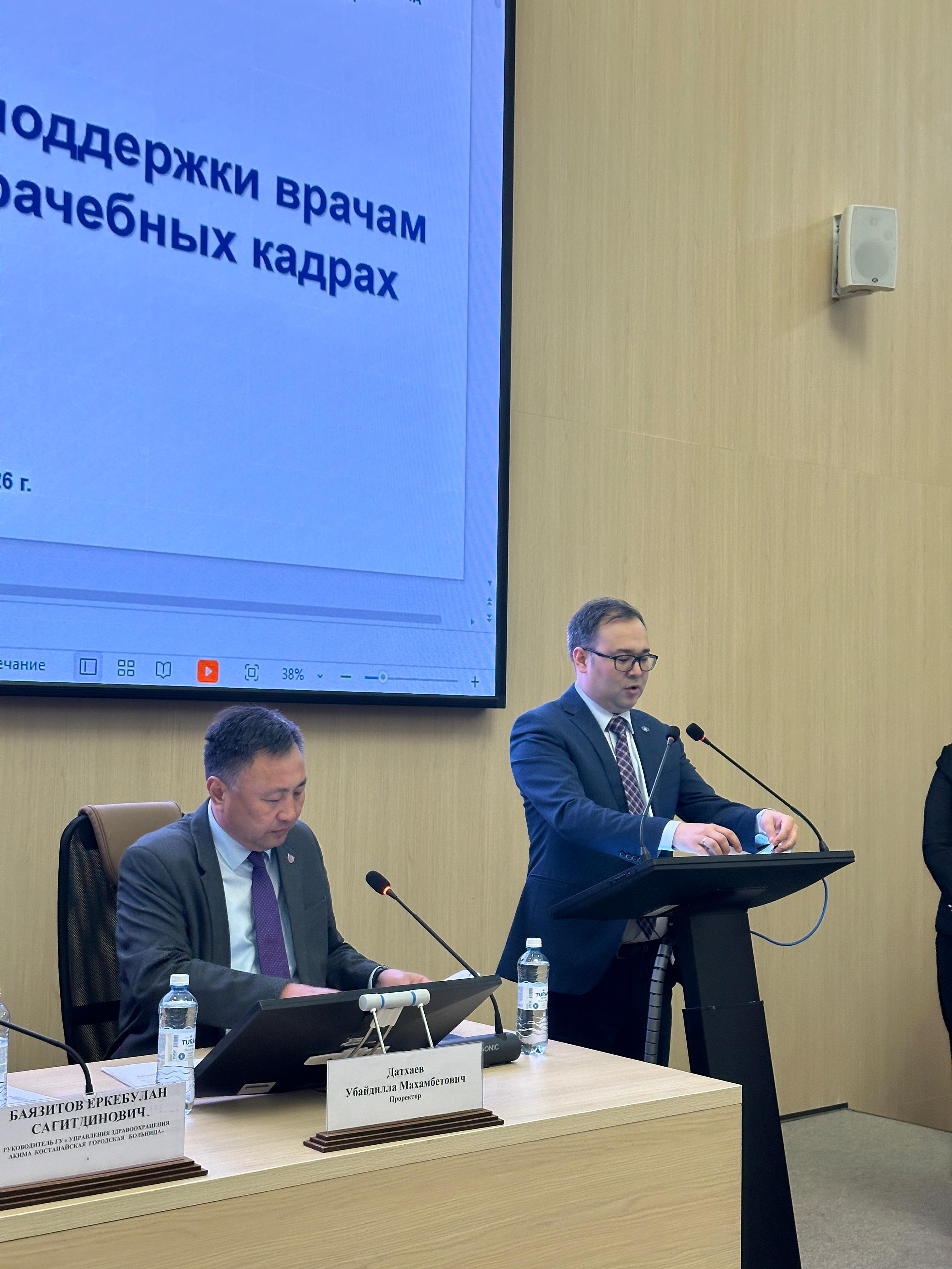 WhatsApp Image 2026-02-03 at 09.33.55 (2)