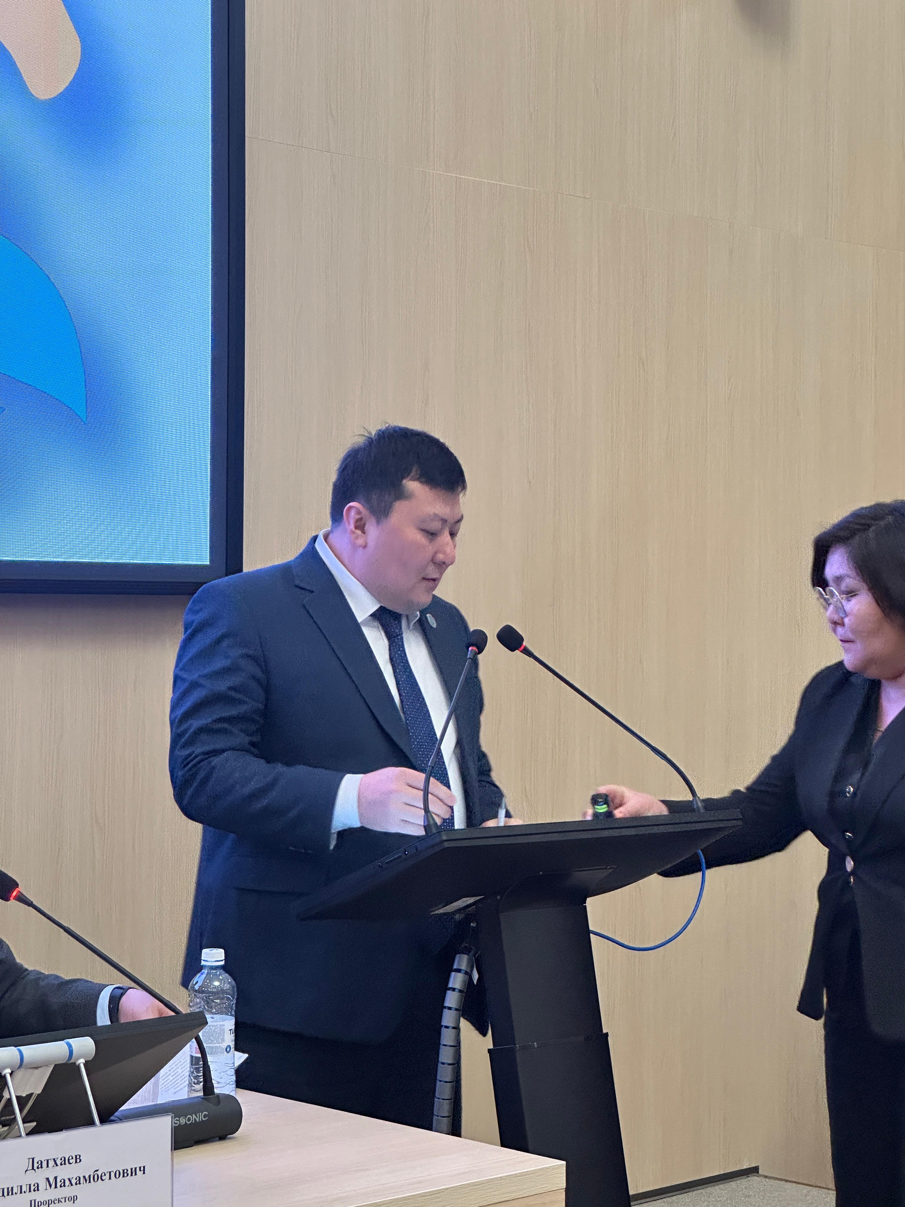 WhatsApp Image 2026-02-03 at 09.33.56 (2)