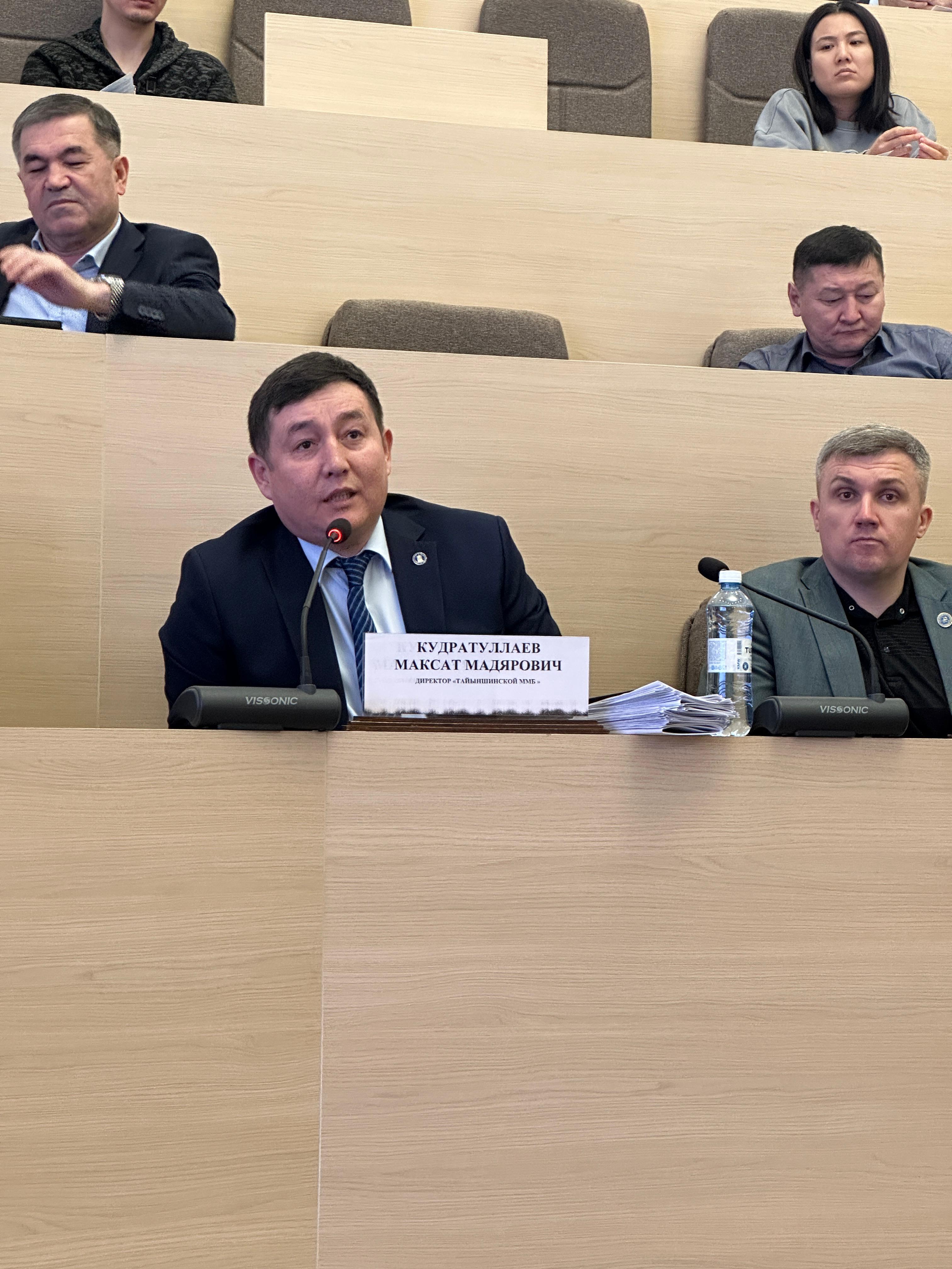 WhatsApp Image 2026-02-03 at 09.33.57 (3)