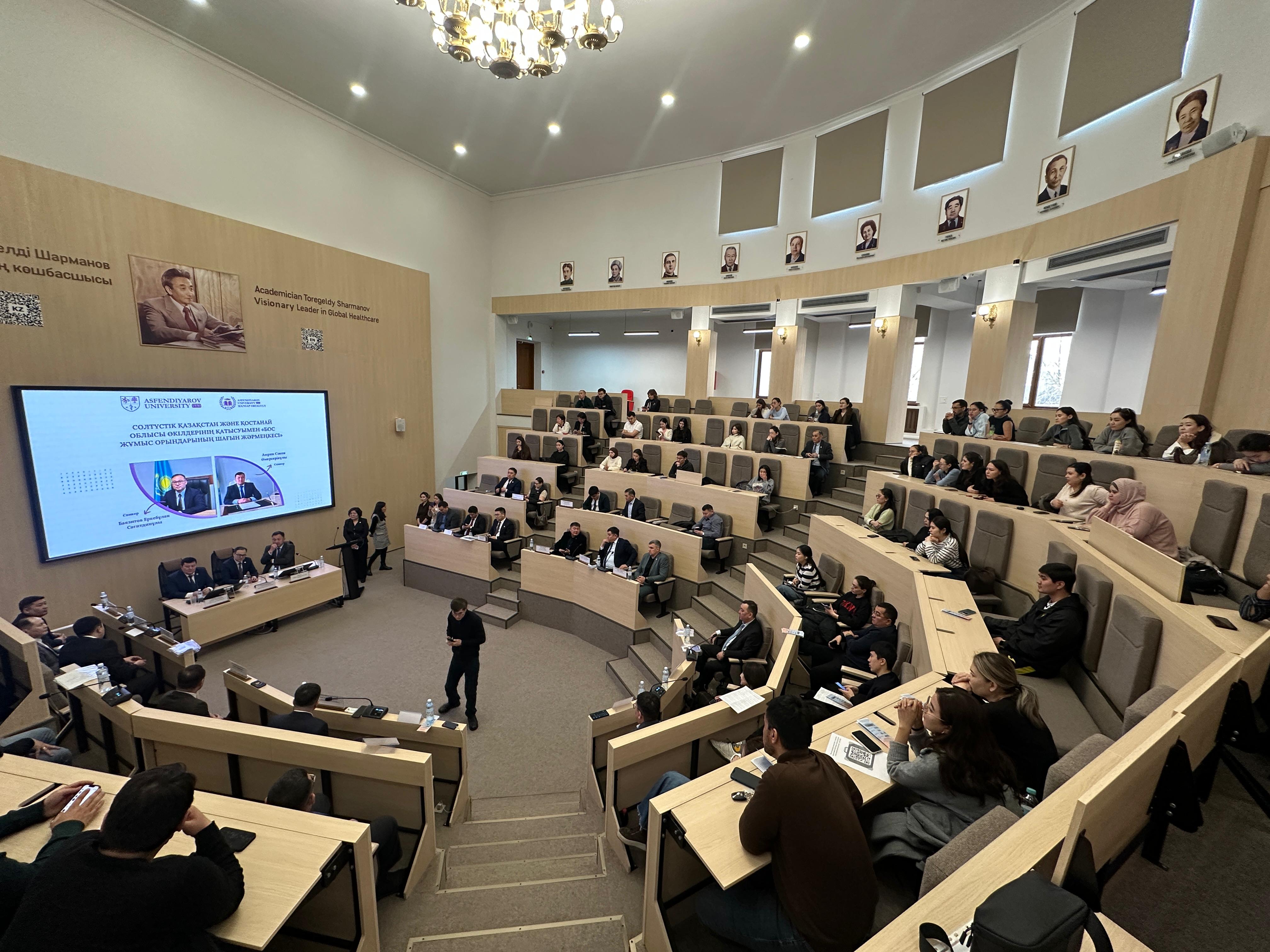 WhatsApp Image 2026-02-03 at 09.33.58 (2)