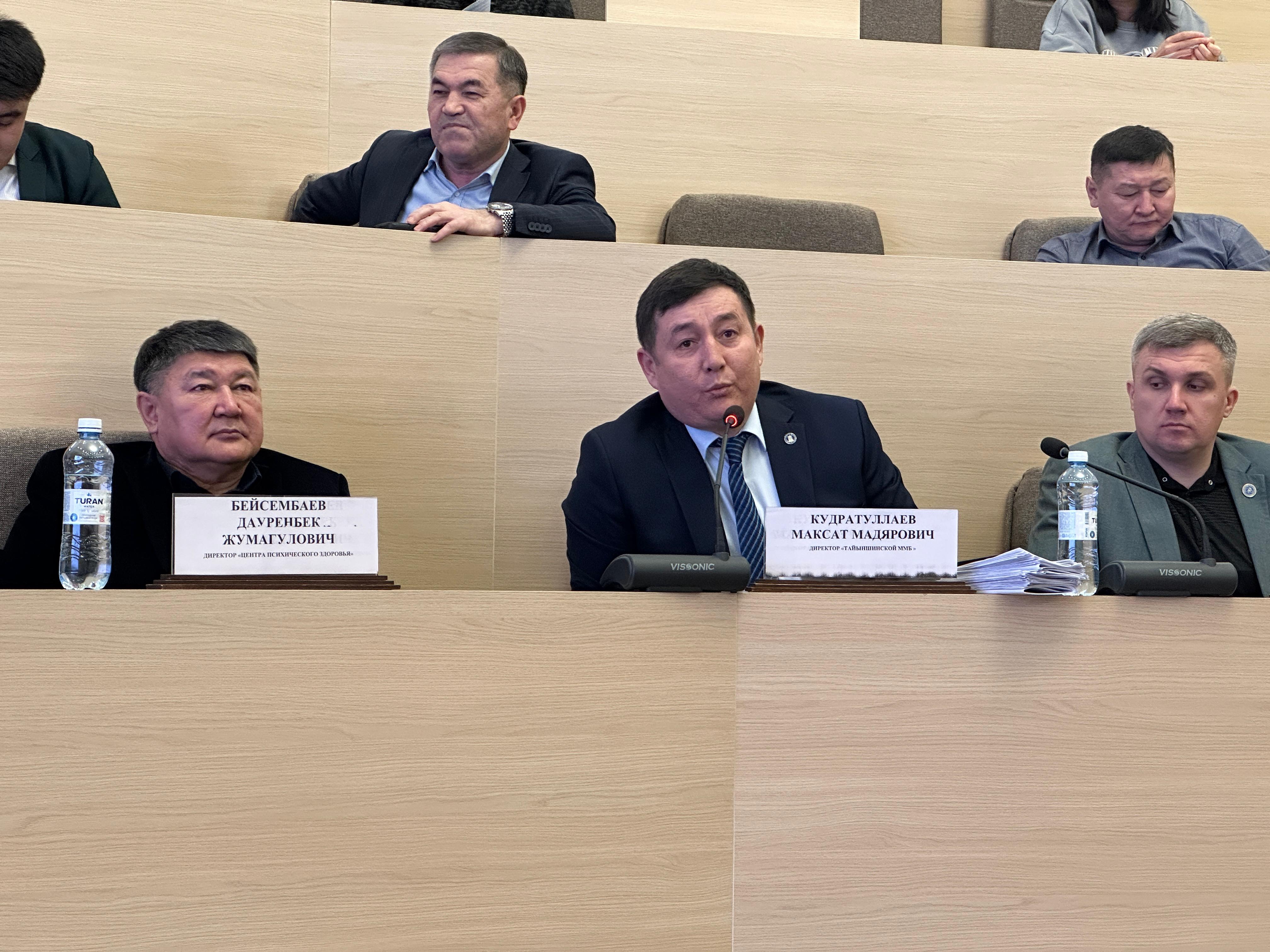 WhatsApp Image 2026-02-03 at 09.33.58