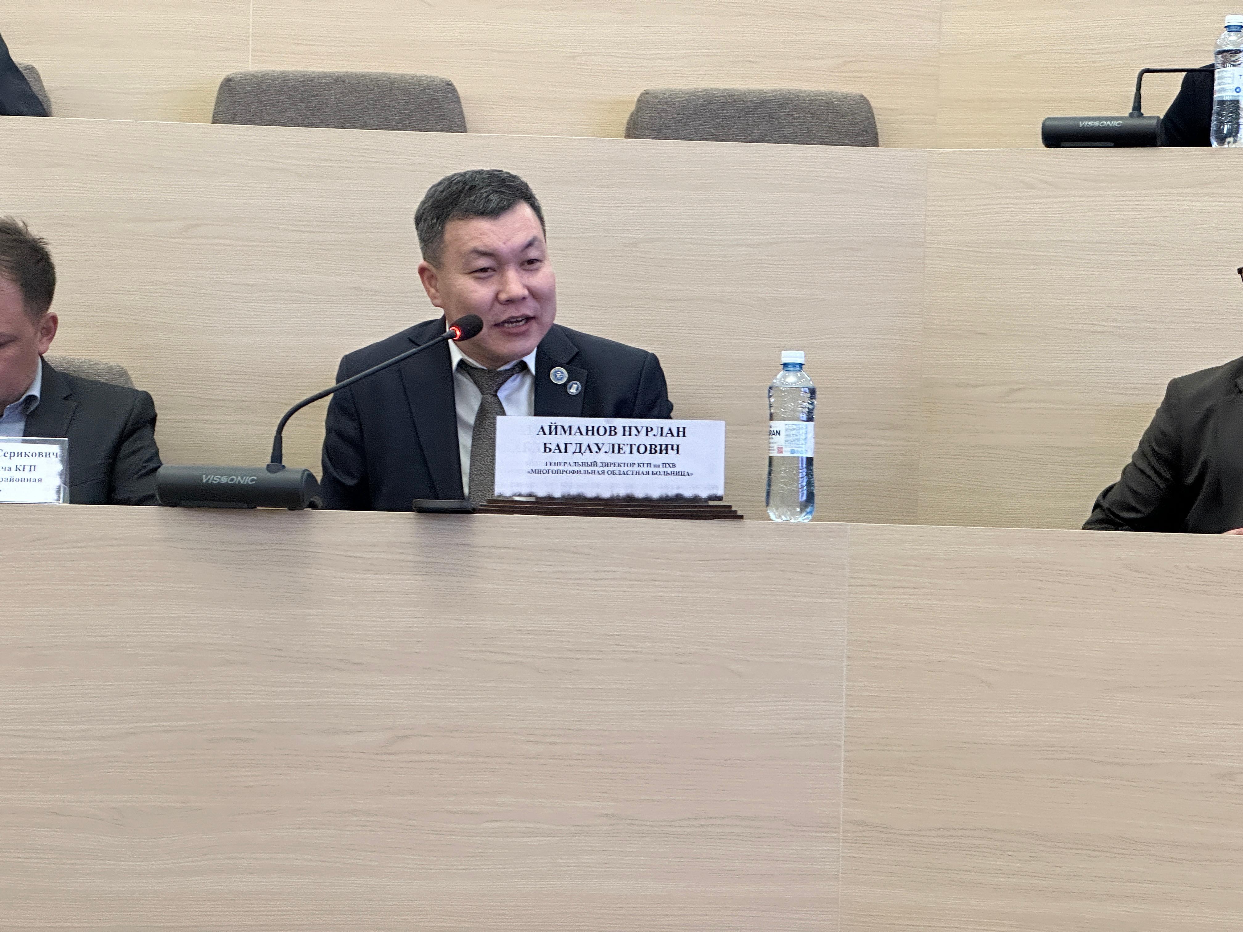 WhatsApp Image 2026-02-03 at 09.34.00 (1)