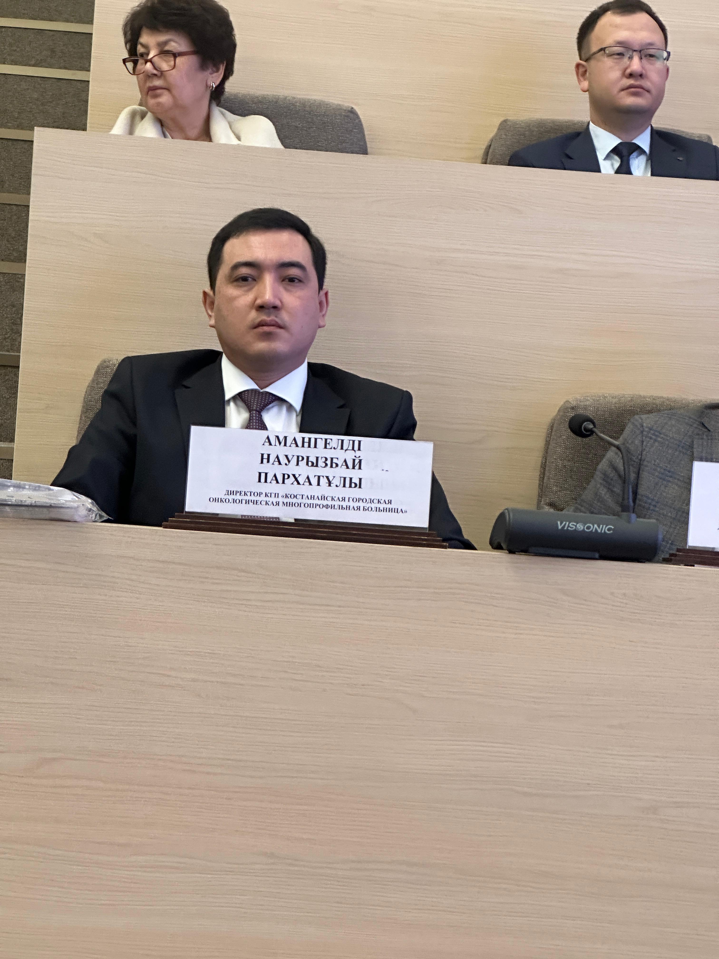 WhatsApp Image 2026-02-03 at 09.34.00 (2)