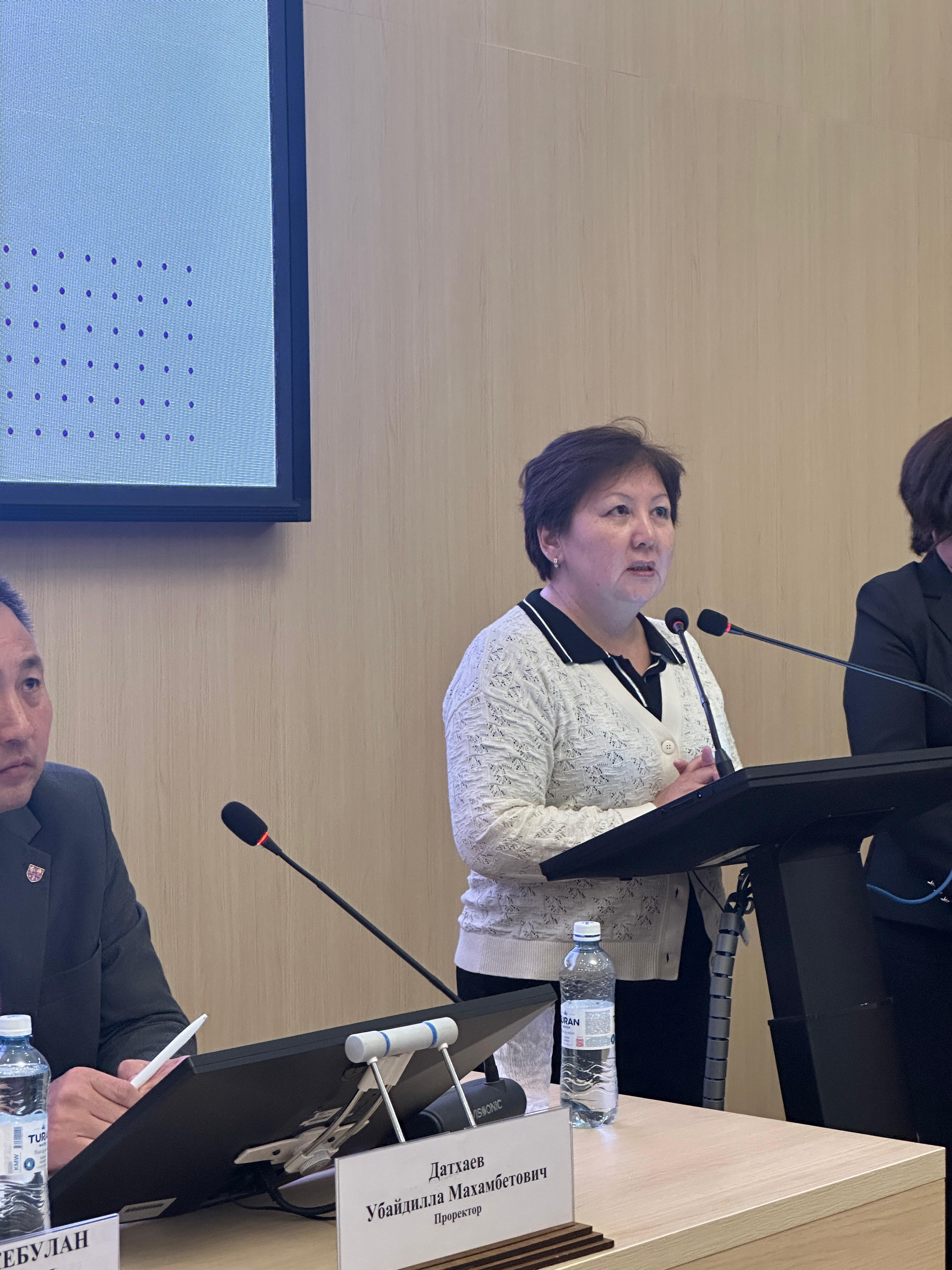 WhatsApp Image 2026-02-03 at 09.34.01 (1)