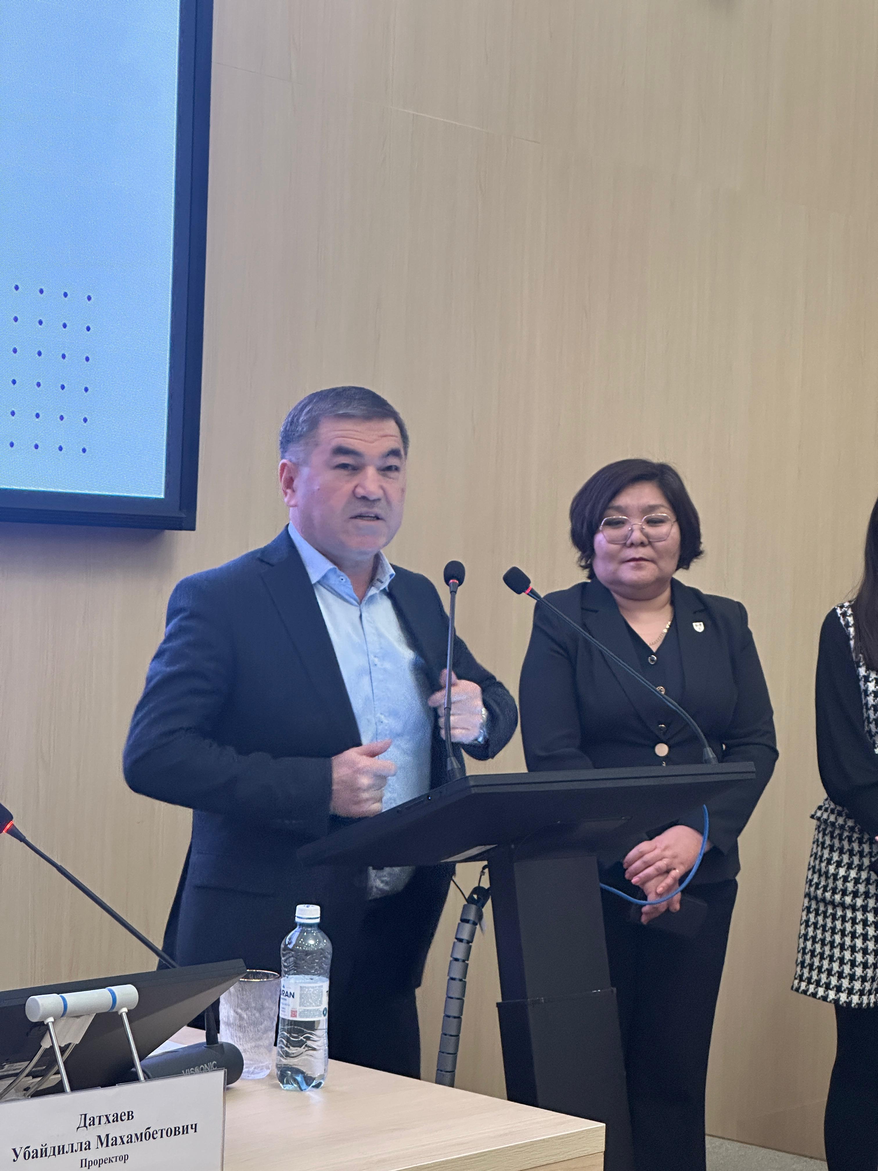 WhatsApp Image 2026-02-03 at 09.34.01