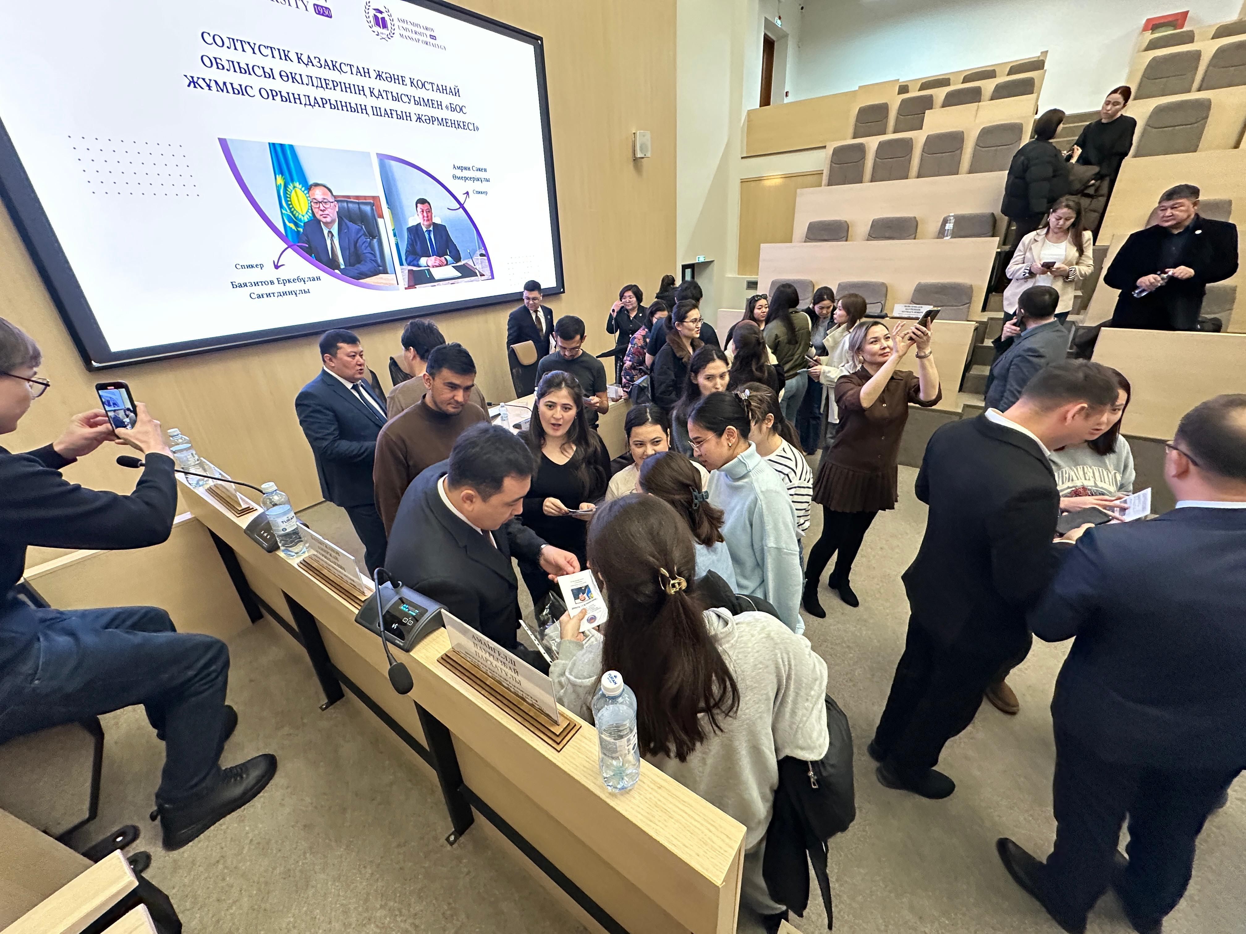 WhatsApp Image 2026-02-03 at 09.34.03 (3)