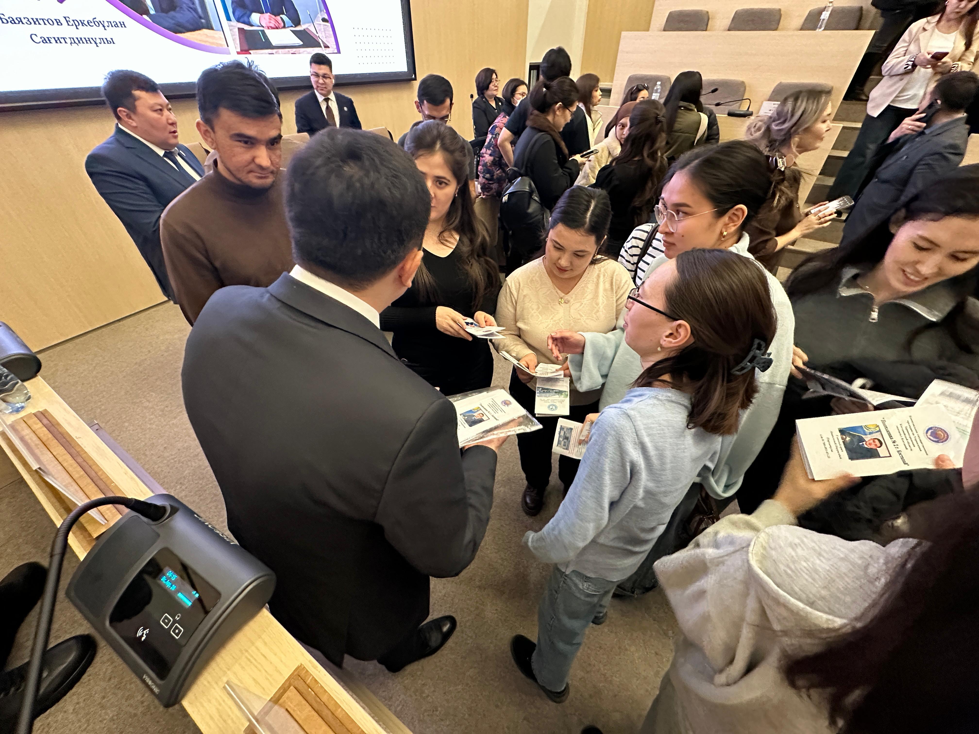 WhatsApp Image 2026-02-03 at 09.34.04