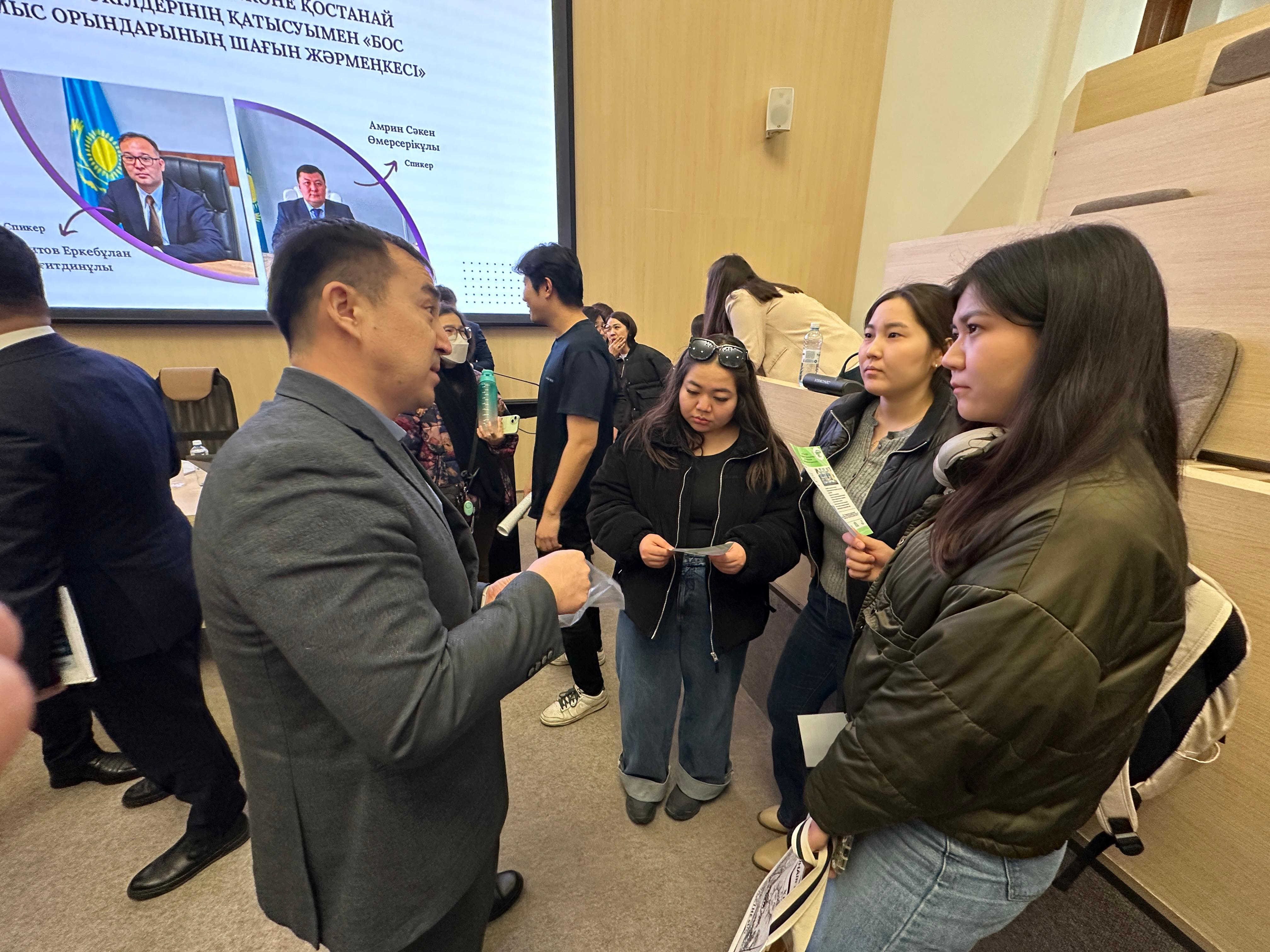 WhatsApp Image 2026-02-03 at 09.34.05 (2)