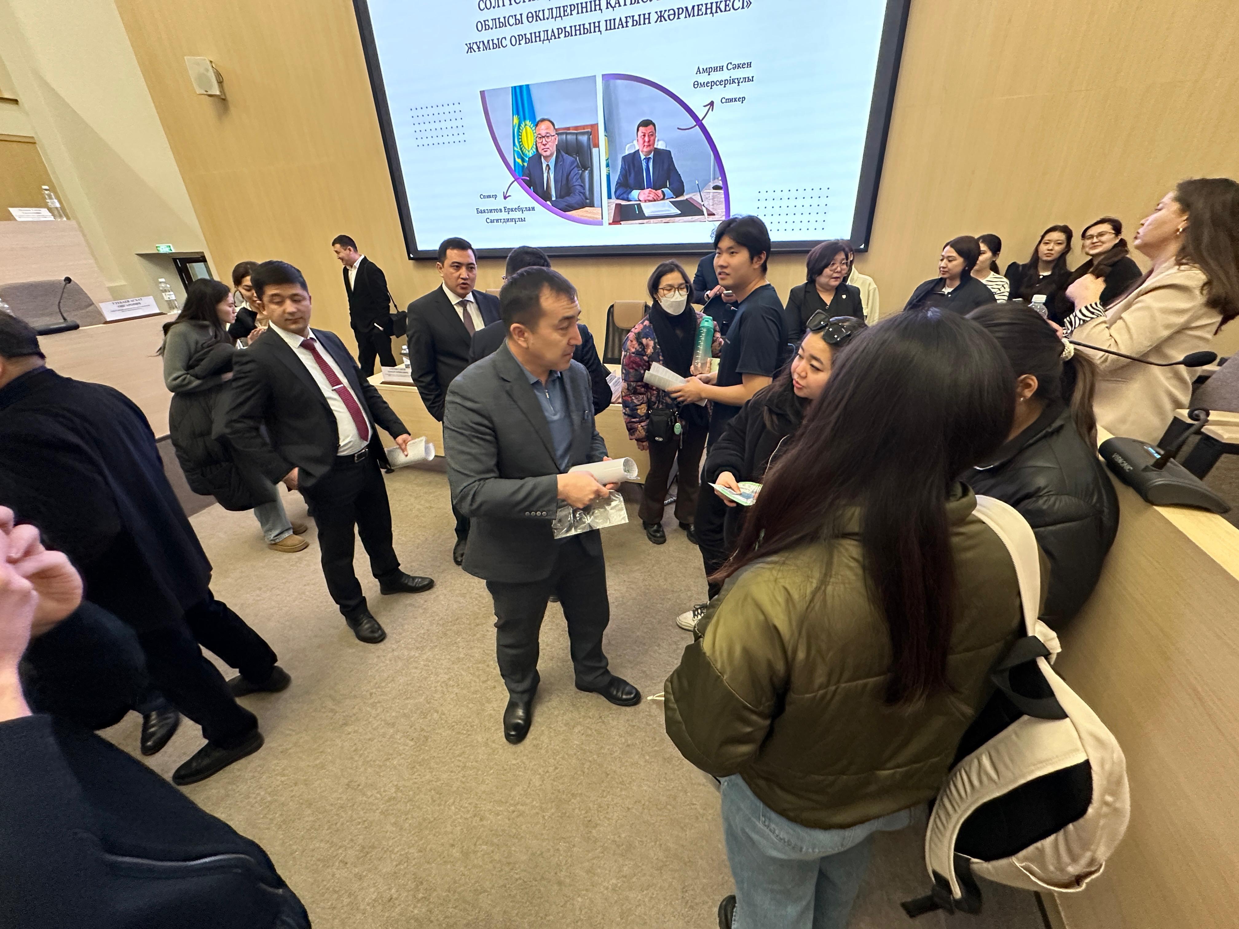 WhatsApp Image 2026-02-03 at 09.34.05 (3)