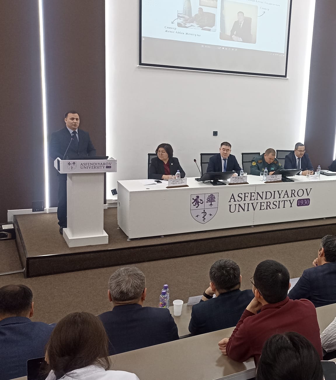 c29da232-f351-47c1-9493-9368c04dcaa1