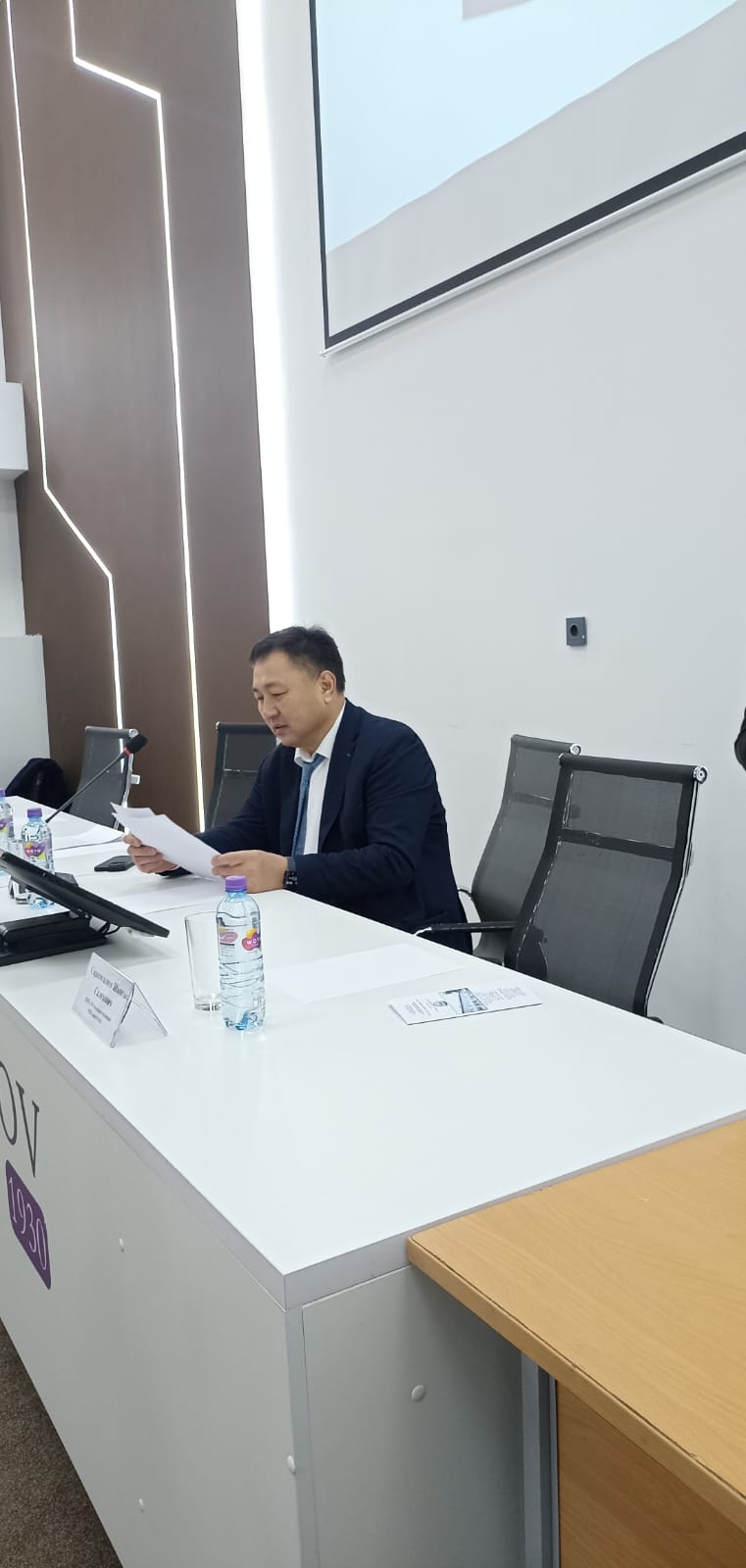 d4ed43ba-0f83-4584-852c-3d159dfb8390